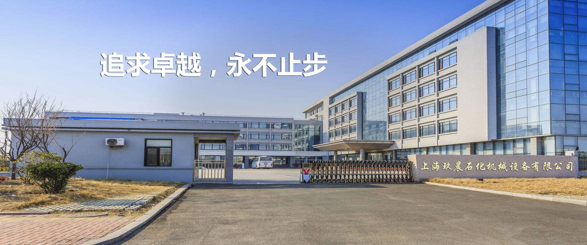 華倫線纜